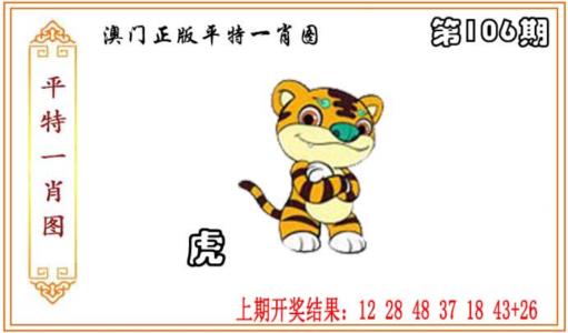 点击放大