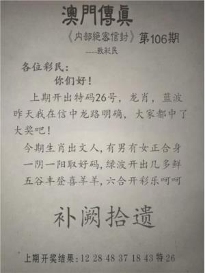 点击放大