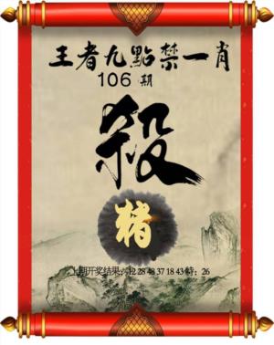 点击放大