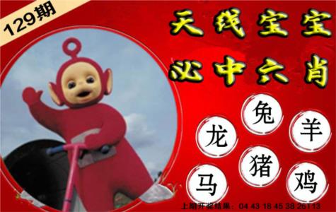 点击放大
